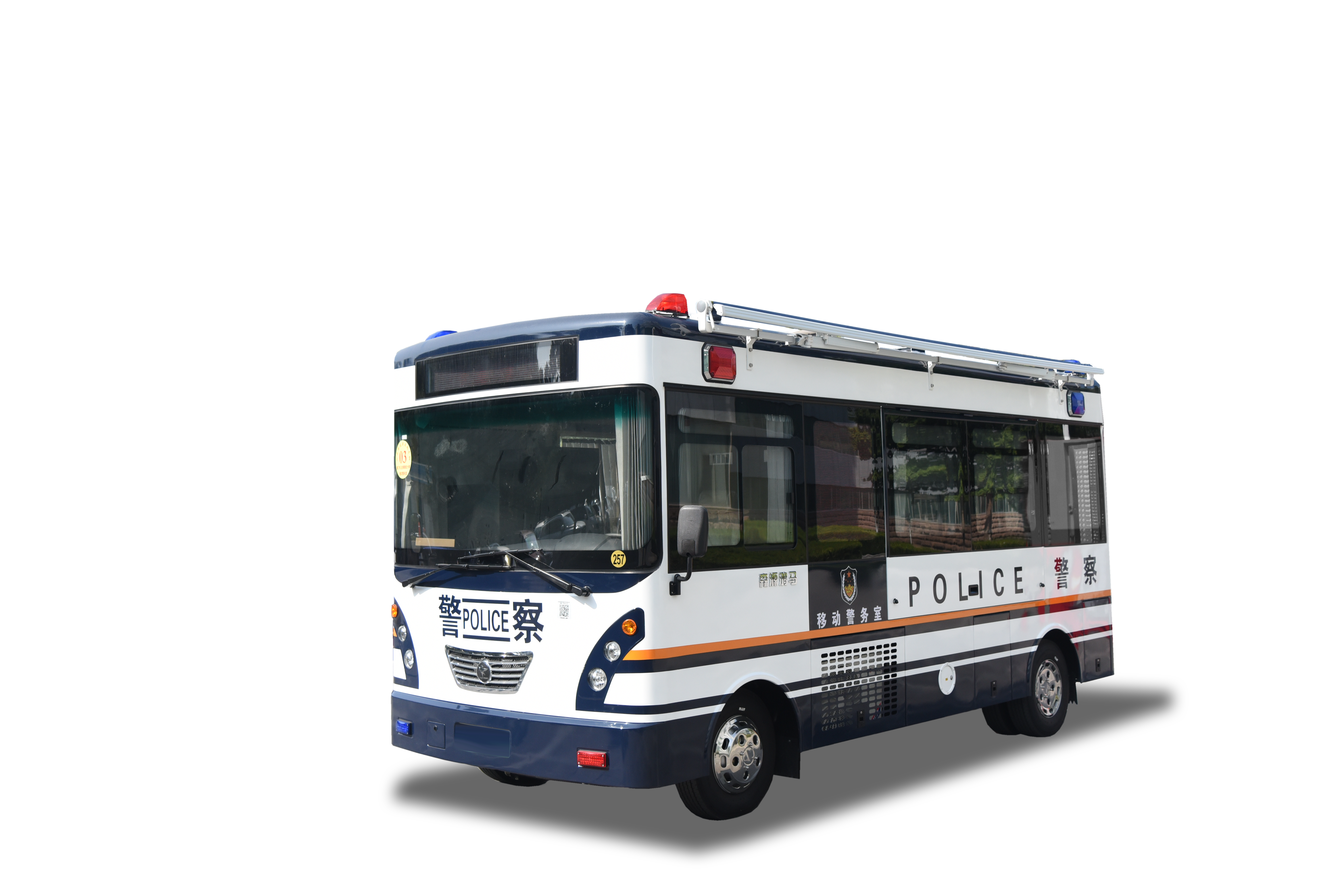 6米警務(wù)室
