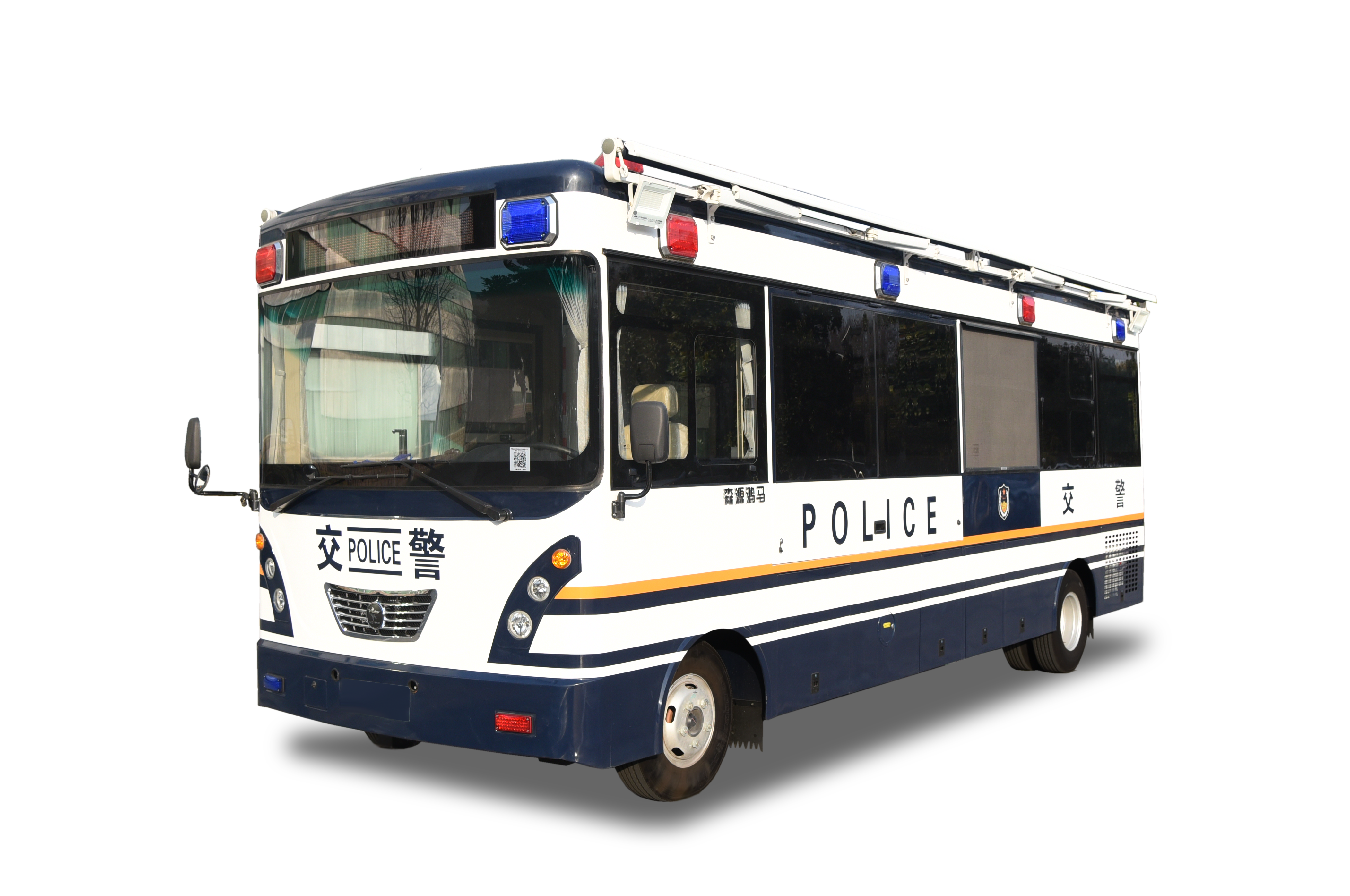 8米警務(wù)室